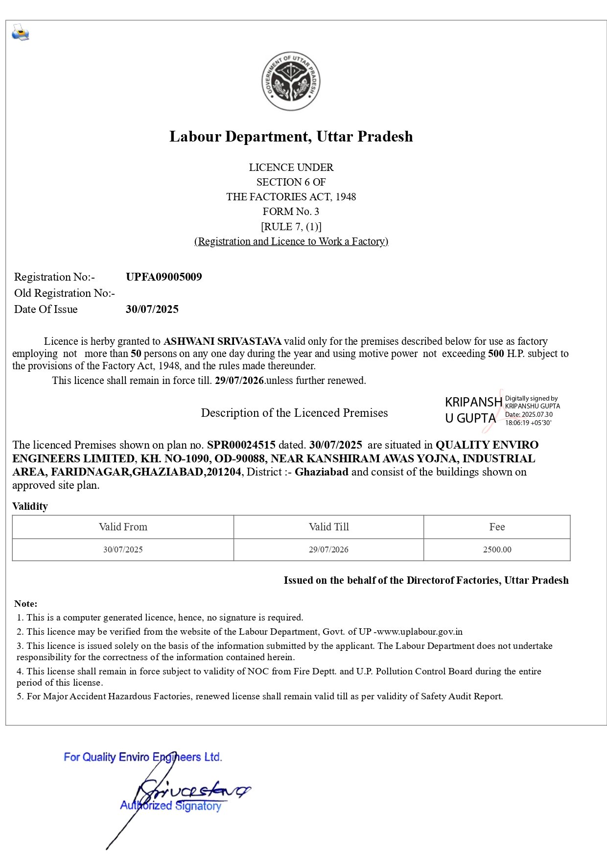 Quality Assurance Award